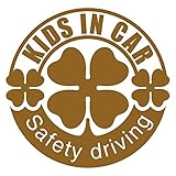 imoninn KIDS in car ステッカー　【シンプル版】　No.18　クローバー　（ゴールドメタリック）