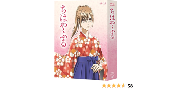 Amazon Tvアニメ ちはやふる Blu Ray Box 期間限定版 アニメ