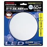 東芝 直付LED小型照明器具(SL端子台付/電気工事必要) LEDB98119L-LS LEDB98119L-LS