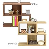 日本製 モダン 幅90cm オープンシェルフ ラック 完成品 (ナチュラル)