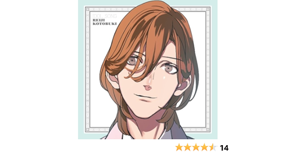 Amazon うたの プリンスさまっ All Star After Secret アイドルソング 寿嶺二 寿嶺二 森久保祥太郎 アニメ ミュージック