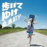 �����Ă䂯