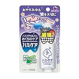 丹平製薬 ハミケア グレープ風味 ２５ｇ