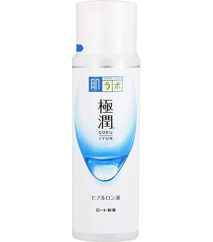 Amazon | 肌ラボ 極潤プレミアム ヒアルロン液 美容液 170mL | 肌ラボ