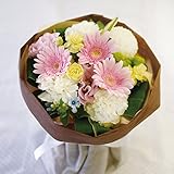 花由 花束 そのままブーケ お供え用 4日後以降