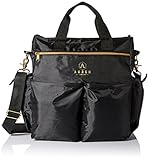 Stunning Black & Gold Diaper Bag - Baby Bag - BONUS Changing Mat & Bottle Bag (Black) by Auben