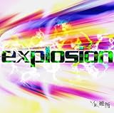 explosion