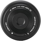 VILTROX AF 28mm F4.5 FE 超薄型広角レンズ Eマウント フルサイズ対応 ソニーEマウントカメラ用 小型軽量 自撮り/旅行/ストリート/ポートレート/vlog撮影用