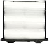 ピットワーク(Pitwork) クリーンフィルター 花粉対応タイプ 日産純正部品 AY684-MT002