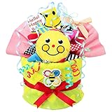 ご出産のお祝いにポップで楽しいオムツケーキ 《ぴかぴかベビーサンシャイン》