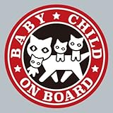 BABY/CHILD ネコ親子赤色　ステッカー