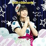 �N�̃l�K�C��������!(���񐶎Y�����D/���X�䂫�̔�)