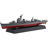 1/700 艦NEXTシリーズ No.16 日本海軍秋月型駆逐艦 秋月/初月 昭和19年/捷一号作戦 プラモデル