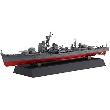 Amazon.co.jp 売れ筋ランキング: 船・潜水艦のプラモデル・模型