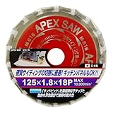 APEXSAW 硬質窯業用125mm18p M-616