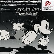 Amazon.co.jp: ダイヴ・イントゥ・ディズニー(CCCD) - オムニバス: Music