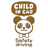 imoninn CHILD in car ステッカー　【シンプル版】　No.46　パンダさん２　（ゴールドメタリック）