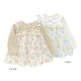 Lily ivory(リリー アイボリー) チュニック (80～130cm) キムラタンの子供服 (71010-171a) ピンク 130