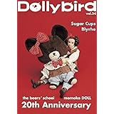 Dollybird vol.34