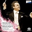 マーラー:交響曲第10番&ブルックナー:交響曲第9番