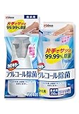 カビキラー アルコール除菌 食卓用 本体 300ml + 詰替え 250ml