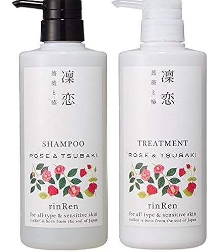 Amazon | 凛恋 リンレン レメディアル シャンプー＋トリートメント