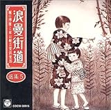 �Q�֊X���I�W 5