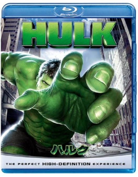 Amazon.co.jp: インクレディブル・ハルク [Blu-ray] : エドワード
