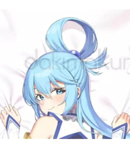 Amazon.co.jp: この素晴らしい世界に祝福を！ 三嶋くろね描き下ろし