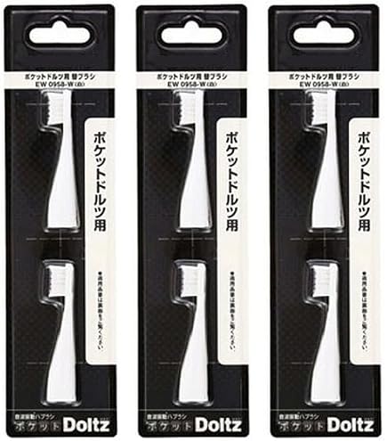 Amazon.co.jp: EW0958-W ポケットドルツ用替えブラシ 2本入り