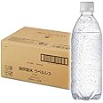 [Amazonブランド] by Amazon 炭酸水 ラベルレス 富士山の強炭酸水 500ミリリットル 24本入 (Smart Basic)