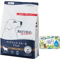 Amazon.co.jp: ハーベスト メンテナンススモール［フィッシュ］1.1kg