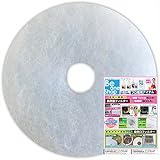 1枚150円/給気口フィルター（10枚入) 花粉、黄砂、害虫、排気ガス、砂ぼこり対策に換気口フィルター　ビーワン給気口フィルター（01） （直径93ｍｍ内径18ｍｍ/ビーワン記号CD93-18)