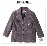 取り外し可能ベスト付き！可愛い正統派英国紳士コーデュロイジャケット（濠Du)　グレー/ピンク 95cm