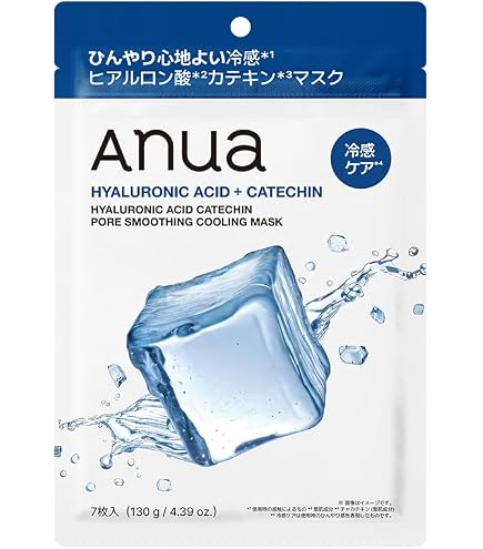 Amazon.co.jp: DECORTÉ(コスメデコルテ) フェイスパック プリム ラテ