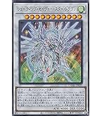 Amazon.co.jp: 遊戯王/マクロコスモス（スーパーレア