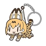 けものフレンズ サーバル つままれキーホルダー