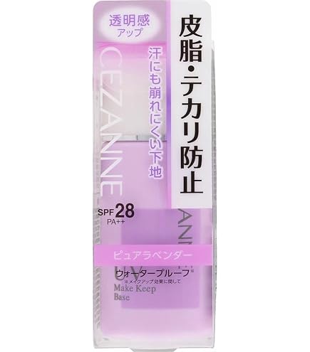 化粧下地 (^.^) Amazon.co.jp: Cezanne SPF28 PA++ Sebum Anti-Shine Base Pure