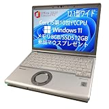 【整備済み品】ノートパソコン office2021搭載 Windows11 12.1型 レッツノート CF-SV9 WUXGA(1920x1200)高性能PC Intel Core i5 第10世代 メモリ8GB SSD512GB BLUETOOTH/薄型・軽量 ノート PC/WEBカメラ/HDMI/YK-PCのwifi(整備済み品) (Core i5第10代/メモリ8GB/SSD512GB)