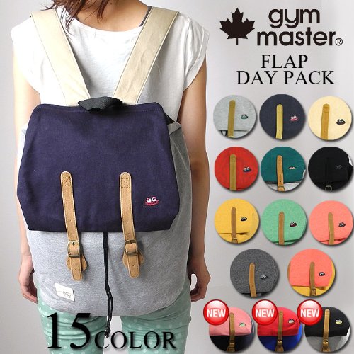 （ジムマスター）gym master　フロックフロッグ　Fluke Flog　スウェット　フラップ　デイパック　リュック　バッグ　カエル　鞄　ユニセックス　男女兼用 (96ブラッククレイジー)