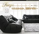 フロアリクライニングソファ【Fargo】ファーゴ　3人掛け ブラック【ﾉｰﾌﾞﾗﾝﾄﾞ品】