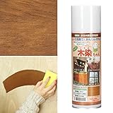 【塗料 スプレー ペンキ 水性 リフォーム 日本製 屋内 屋外】木材用 水性塗料 木染めちゃん 1本 ＃13：ライトオーク(B665-S7)