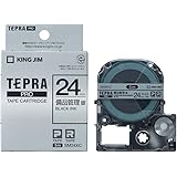 キングジム 【純正】 テプラPROテープカートリッジ 備品管理ラベル 24mm 銀/黒文字 長さ5m SM24XC