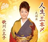 �l���A�O�{�Y