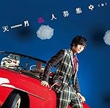 ���l��W��(��)(��������B)