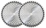 SEIKOH 草刈り機 替え刃 チップソー 2枚セット 草刈用 草刈機用チップソー 255mm×40P