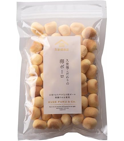 Amazon.co.jp: 【3袋セット】卵卵ぼーろ 大阪前田製菓 115g×3袋 たまご