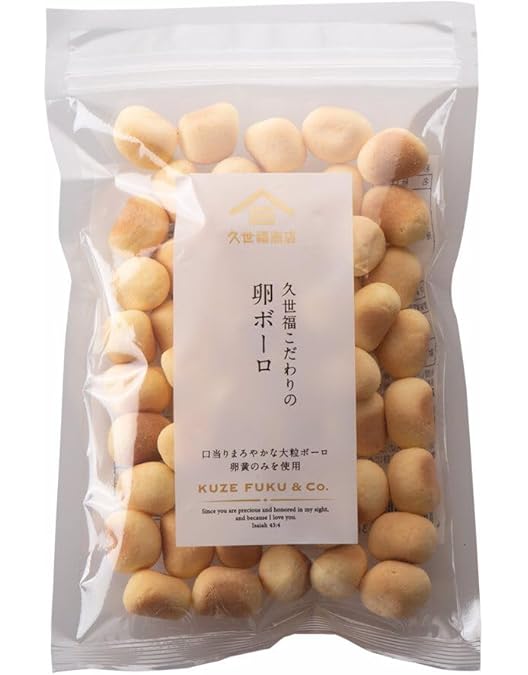 Amazon.co.jp: 大阪前田 大粒タマゴボーロ 45g×15袋 : 食品・飲料・お酒