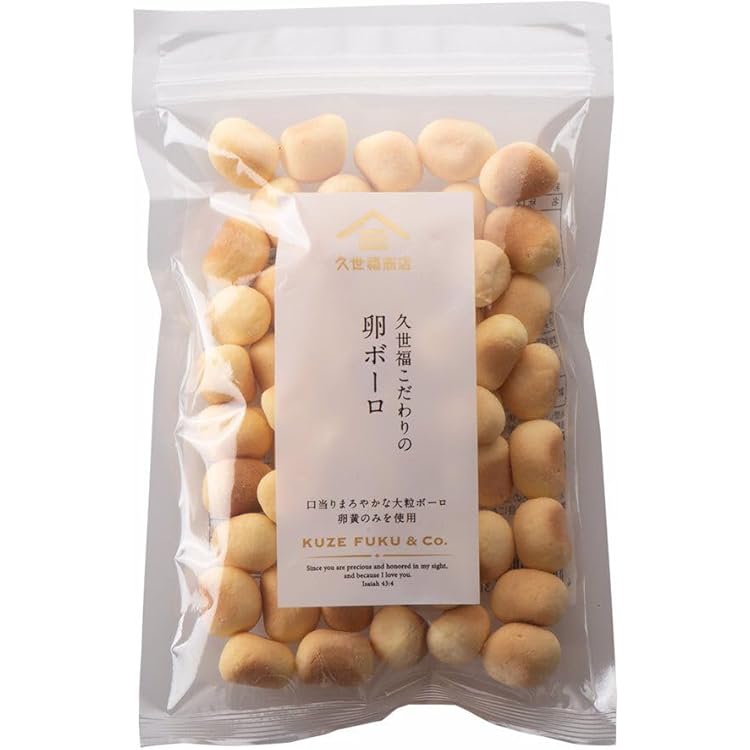 Amazon.co.jp: たまごボーロ 430g 2個セット 子供が喜ぶお菓子