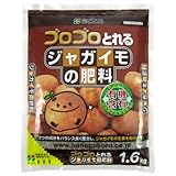 花ごころ ジャガイモの肥料 1.6KG